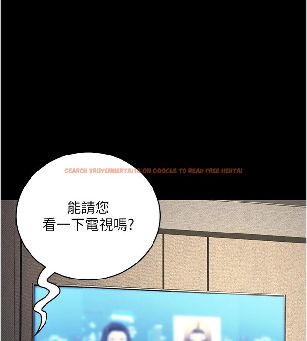 查看漫画監獄女囚 - 第89話-野外開通處女直腸 - sayhentaiz.net中的2857678图片