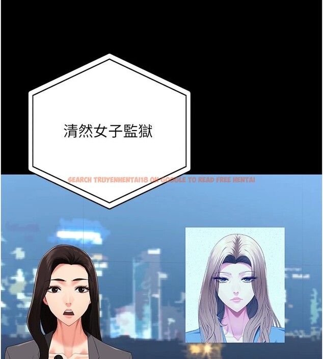 查看漫画監獄女囚 - 第89話-野外開通處女直腸 - sayhentaiz.net中的2857680图片