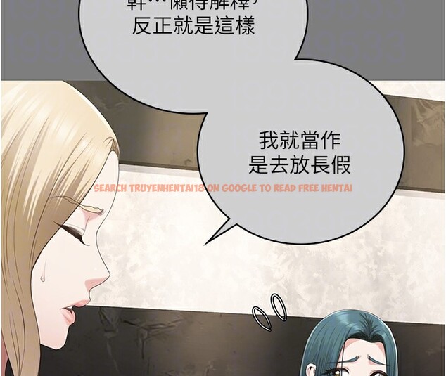 查看漫画監獄女囚 - 第89話-野外開通處女直腸 - sayhentaiz.net中的2857700图片