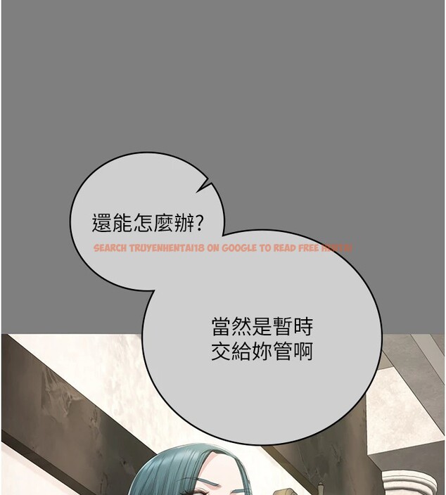 查看漫画監獄女囚 - 第89話-野外開通處女直腸 - sayhentaiz.net中的2857702图片
