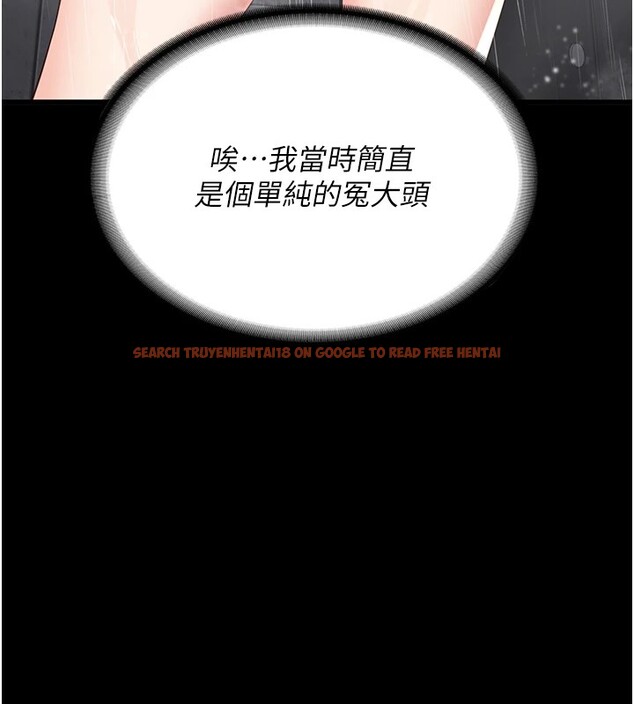 查看漫画監獄女囚 - 第89話-野外開通處女直腸 - sayhentaiz.net中的2857716图片