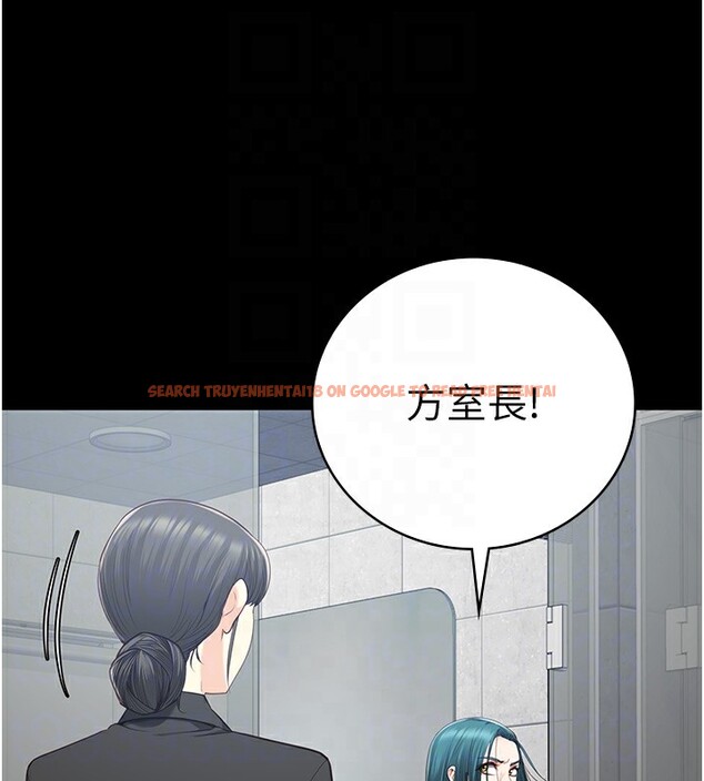 查看漫画監獄女囚 - 第89話-野外開通處女直腸 - sayhentaiz.net中的2857726图片