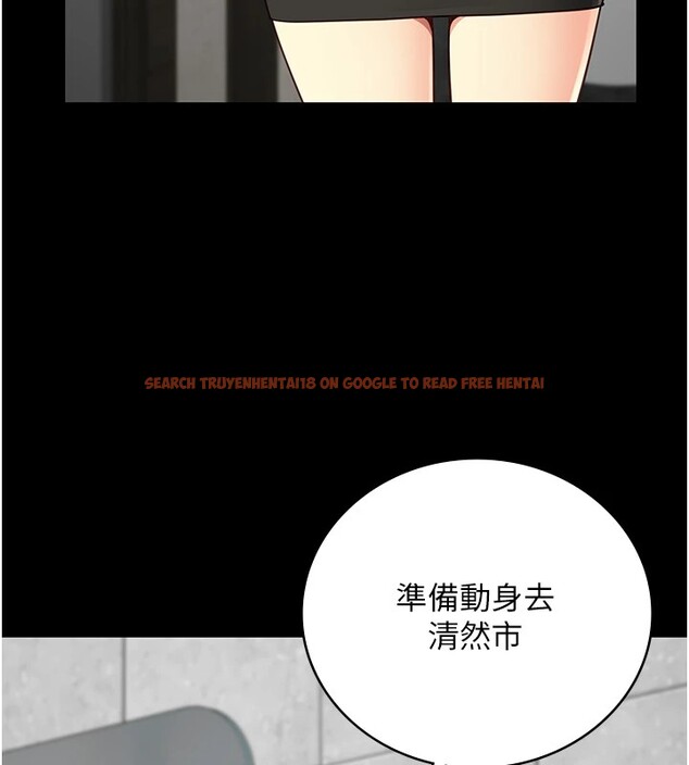 查看漫画監獄女囚 - 第89話-野外開通處女直腸 - sayhentaiz.net中的2857730图片