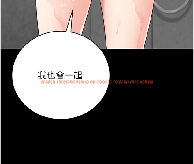 查看漫画監獄女囚 - 第89話-野外開通處女直腸 - sayhentaiz.net中的2857733图片
