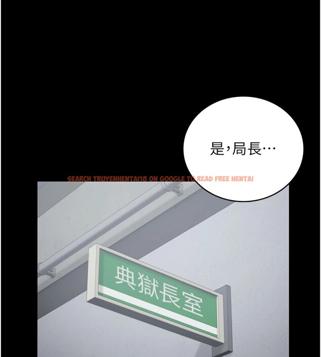查看漫画監獄女囚 - 第89話-野外開通處女直腸 - sayhentaiz.net中的2857735图片