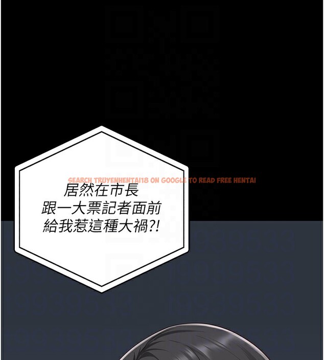 查看漫画監獄女囚 - 第89話-野外開通處女直腸 - sayhentaiz.net中的2857740图片