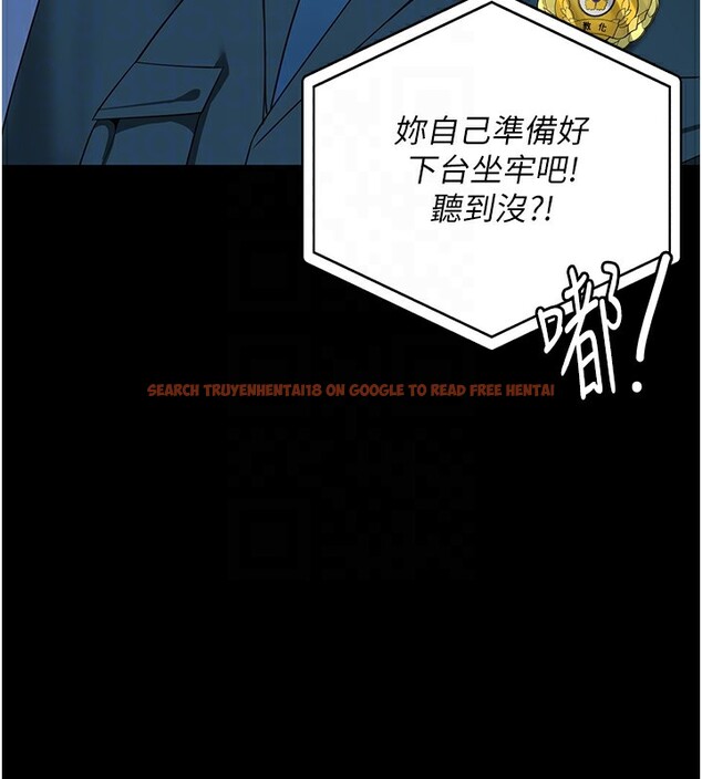 查看漫画監獄女囚 - 第89話-野外開通處女直腸 - sayhentaiz.net中的2857742图片