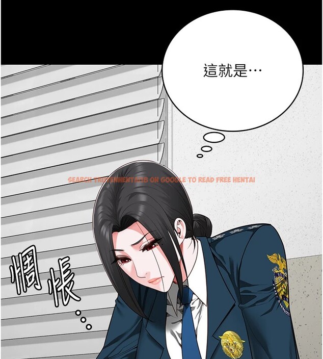 查看漫画監獄女囚 - 第89話-野外開通處女直腸 - sayhentaiz.net中的2857748图片