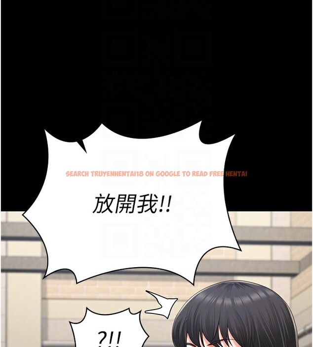 查看漫画監獄女囚 - 第89話-野外開通處女直腸 - sayhentaiz.net中的2857765图片