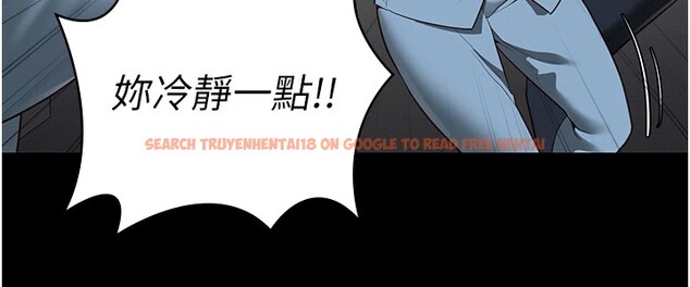 查看漫画監獄女囚 - 第89話-野外開通處女直腸 - sayhentaiz.net中的2857769图片