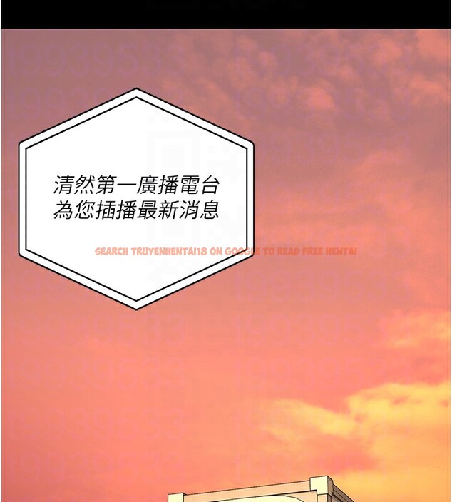 查看漫画監獄女囚 - 第89話-野外開通處女直腸 - sayhentaiz.net中的2857779图片
