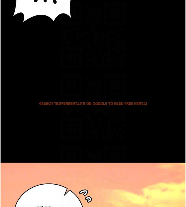 查看漫画監獄女囚 - 第89話-野外開通處女直腸 - sayhentaiz.net中的2857786图片