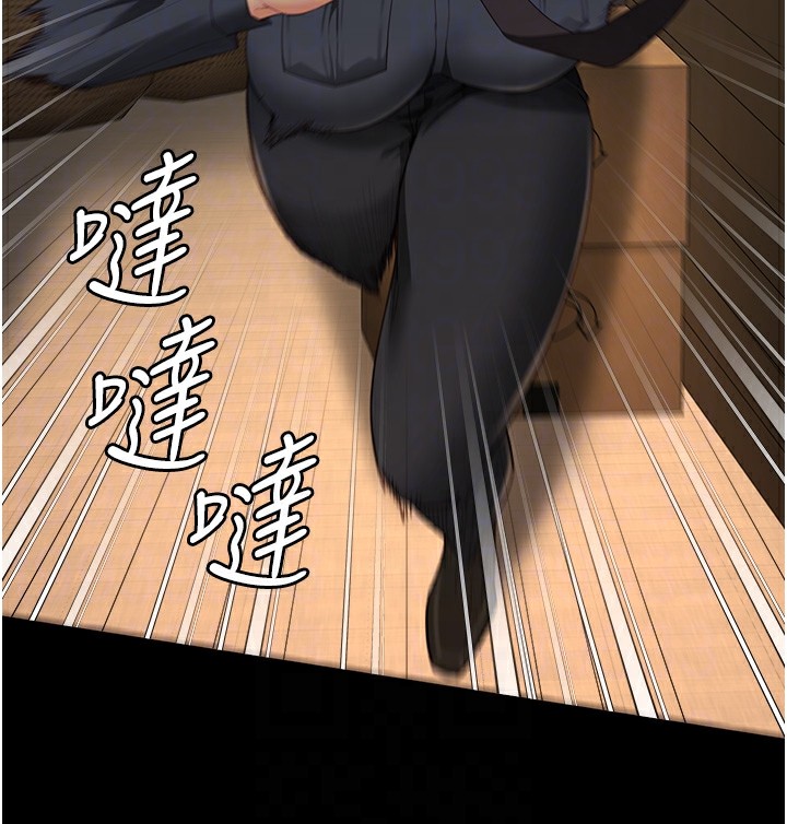 查看漫画監獄女囚 - 第89話-野外開通處女直腸 - sayhentaiz.net中的2857795图片