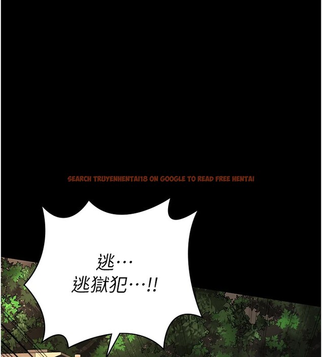 查看漫画監獄女囚 - 第89話-野外開通處女直腸 - sayhentaiz.net中的2857796图片