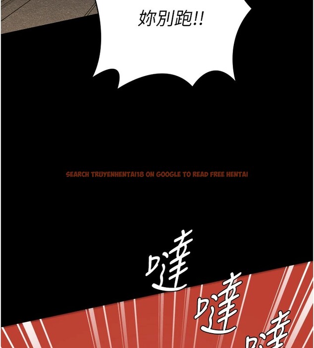 查看漫画監獄女囚 - 第89話-野外開通處女直腸 - sayhentaiz.net中的2857798图片