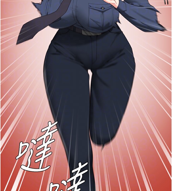 查看漫画監獄女囚 - 第89話-野外開通處女直腸 - sayhentaiz.net中的2857800图片