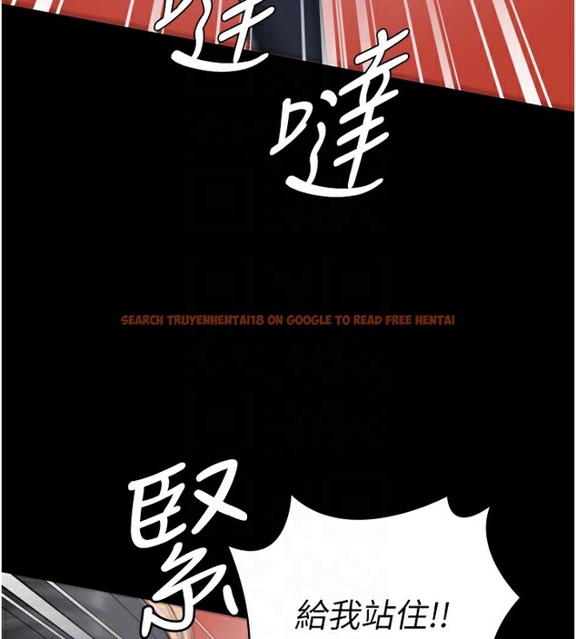 查看漫画監獄女囚 - 第89話-野外開通處女直腸 - sayhentaiz.net中的2857801图片