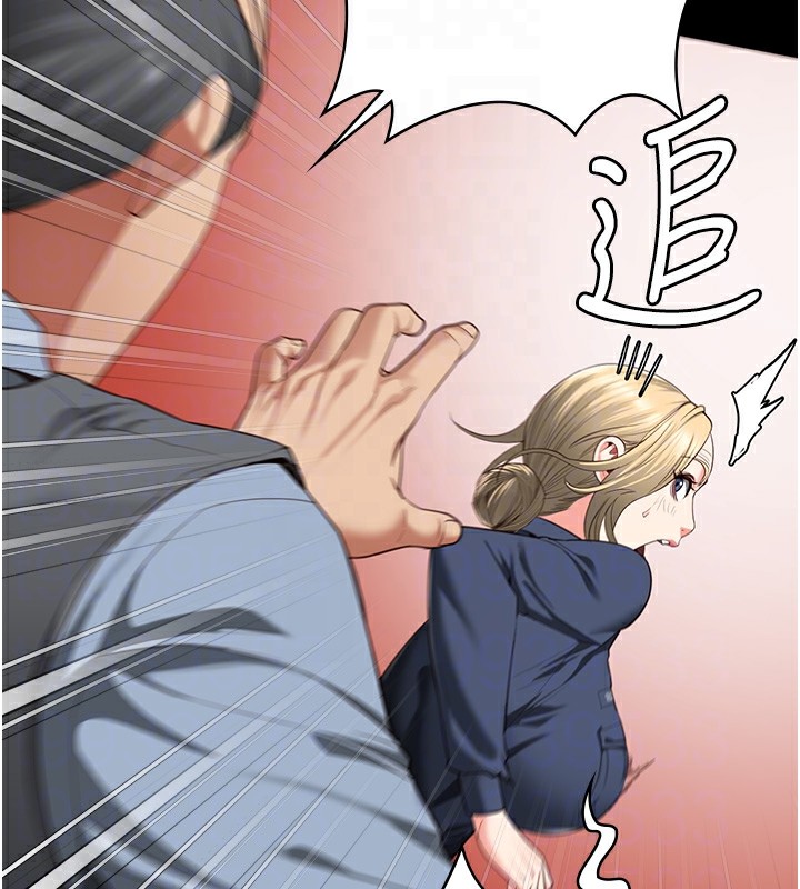 查看漫画監獄女囚 - 第89話-野外開通處女直腸 - sayhentaiz.net中的2857802图片