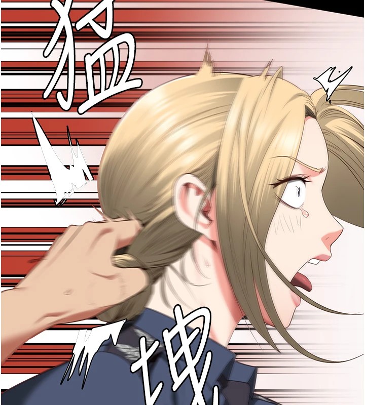 查看漫画監獄女囚 - 第89話-野外開通處女直腸 - sayhentaiz.net中的2857804图片