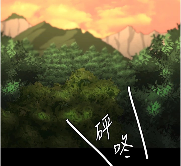 查看漫画監獄女囚 - 第89話-野外開通處女直腸 - sayhentaiz.net中的2857807图片