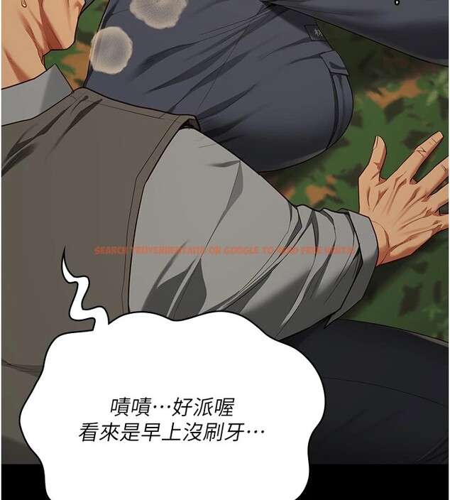 查看漫画監獄女囚 - 第89話-野外開通處女直腸 - sayhentaiz.net中的2857819图片
