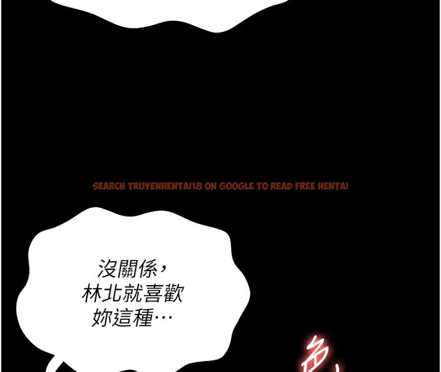 查看漫画監獄女囚 - 第89話-野外開通處女直腸 - sayhentaiz.net中的2857820图片