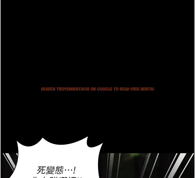 查看漫画監獄女囚 - 第89話-野外開通處女直腸 - sayhentaiz.net中的2857824图片
