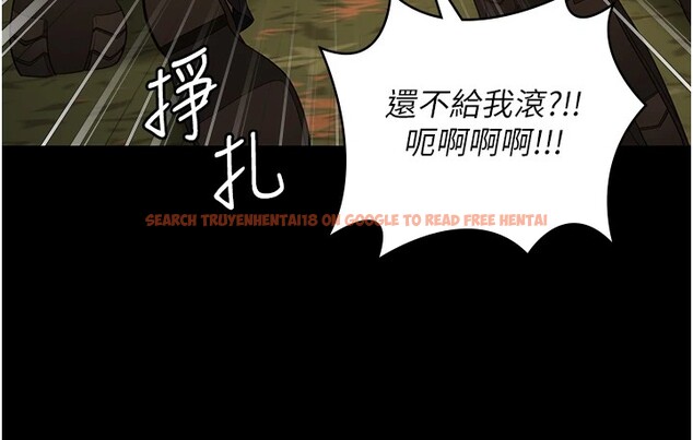 查看漫画監獄女囚 - 第89話-野外開通處女直腸 - sayhentaiz.net中的2857826图片