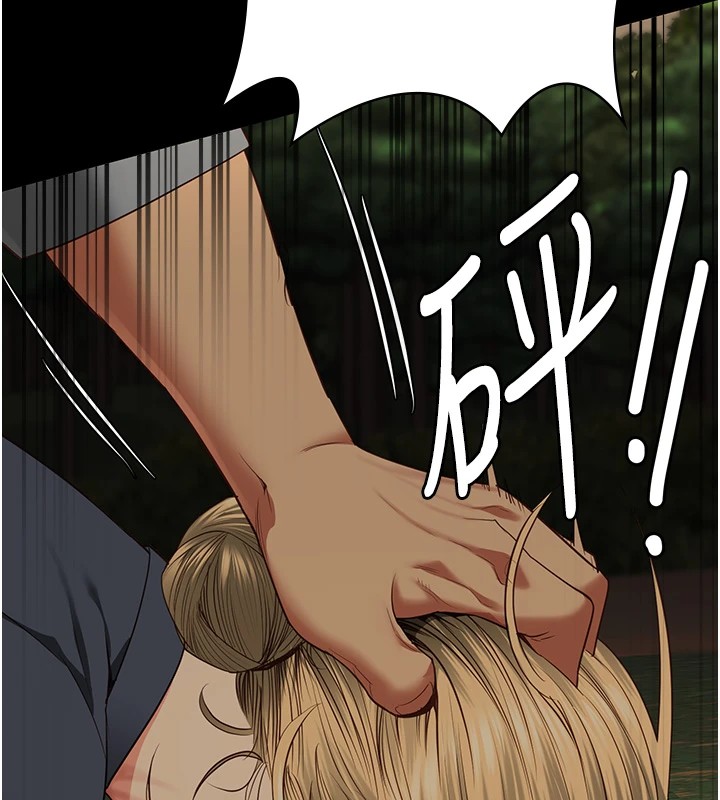 查看漫画監獄女囚 - 第89話-野外開通處女直腸 - sayhentaiz.net中的2857829图片