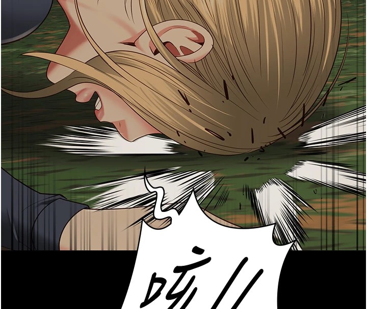 查看漫画監獄女囚 - 第89話-野外開通處女直腸 - sayhentaiz.net中的2857830图片
