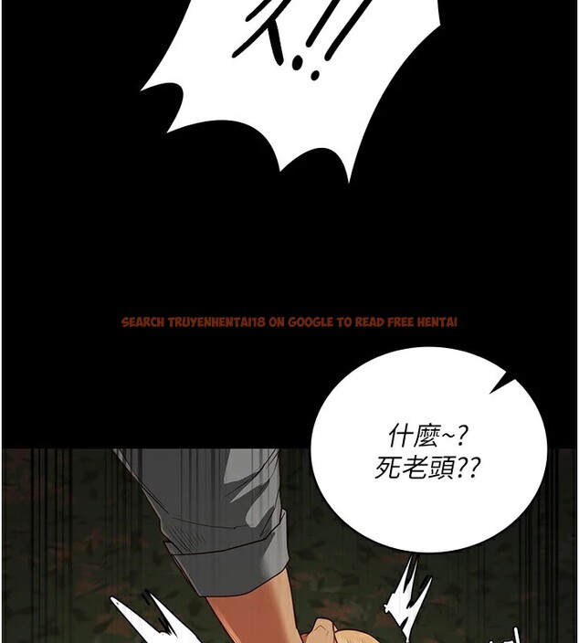 查看漫画監獄女囚 - 第89話-野外開通處女直腸 - sayhentaiz.net中的2857831图片