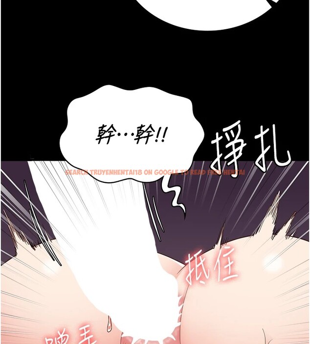 查看漫画監獄女囚 - 第89話-野外開通處女直腸 - sayhentaiz.net中的2857836图片