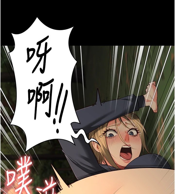 查看漫画監獄女囚 - 第89話-野外開通處女直腸 - sayhentaiz.net中的2857840图片