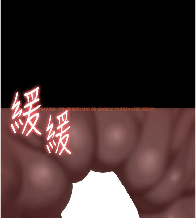 查看漫画監獄女囚 - 第89話-野外開通處女直腸 - sayhentaiz.net中的2857843图片