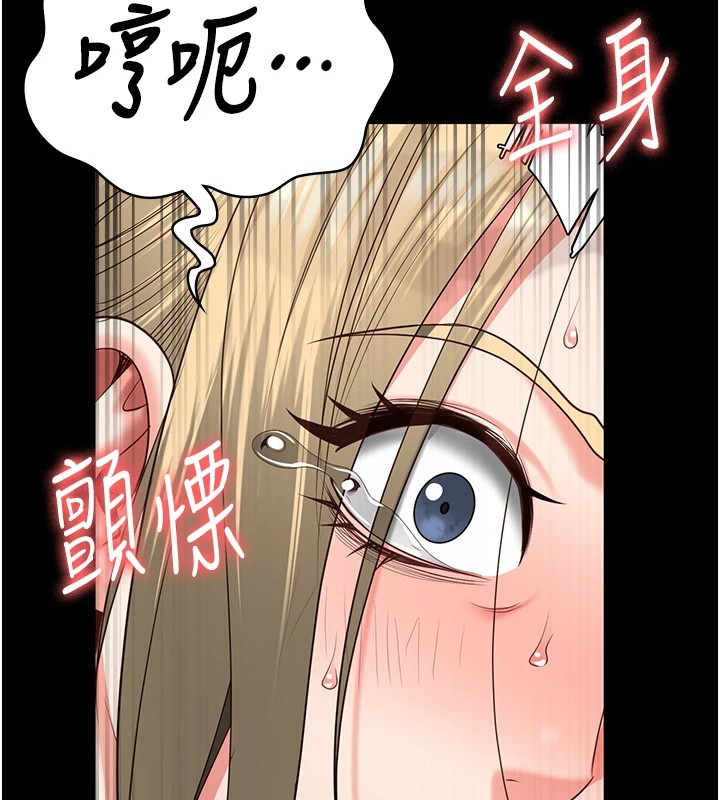 查看漫画監獄女囚 - 第89話-野外開通處女直腸 - sayhentaiz.net中的2857845图片