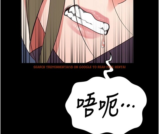 查看漫画監獄女囚 - 第89話-野外開通處女直腸 - sayhentaiz.net中的2857846图片