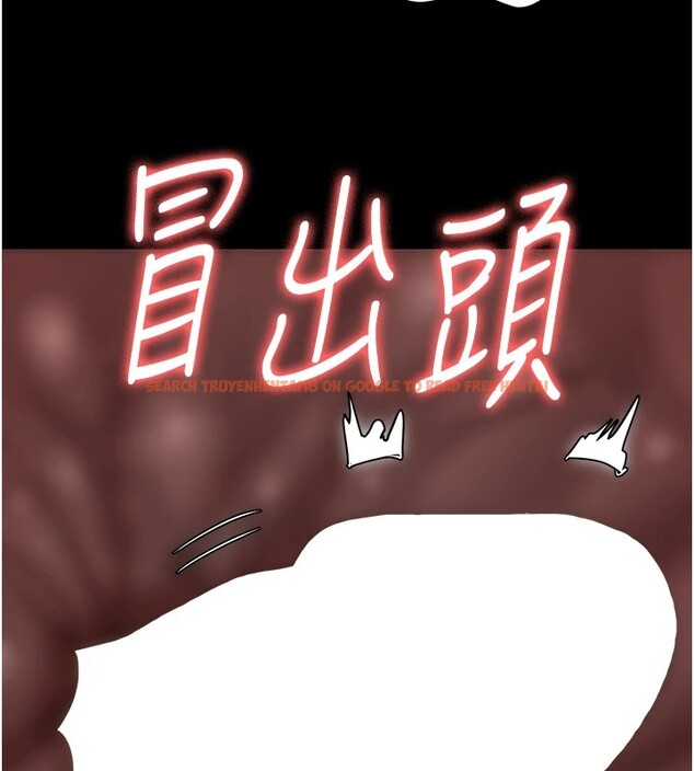 查看漫画監獄女囚 - 第89話-野外開通處女直腸 - sayhentaiz.net中的2857847图片