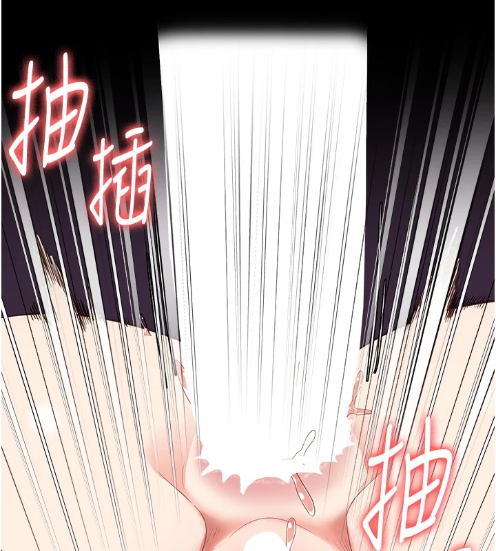 查看漫画監獄女囚 - 第89話-野外開通處女直腸 - sayhentaiz.net中的2857849图片