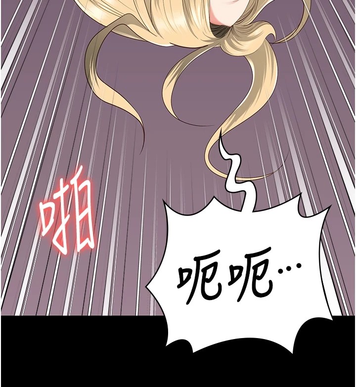 查看漫画監獄女囚 - 第89話-野外開通處女直腸 - sayhentaiz.net中的2857852图片