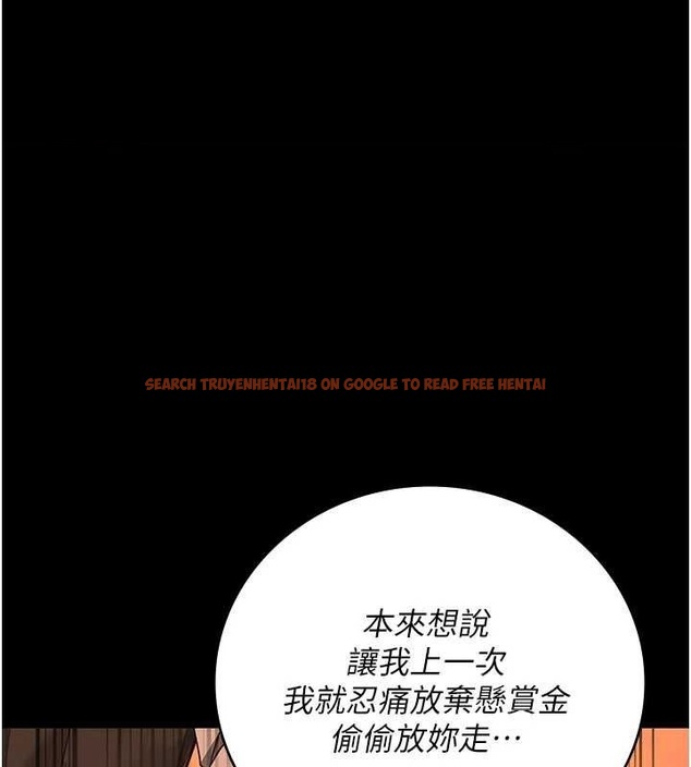 查看漫画監獄女囚 - 第90話-被糟老頭爆射全身 - sayhentaiz.net中的2886335图片