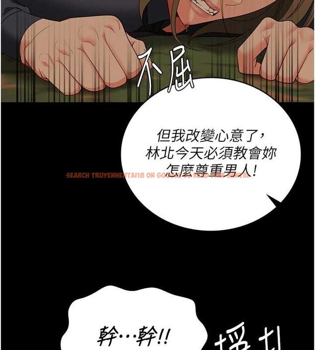 查看漫画監獄女囚 - 第90話-被糟老頭爆射全身 - sayhentaiz.net中的2886337图片