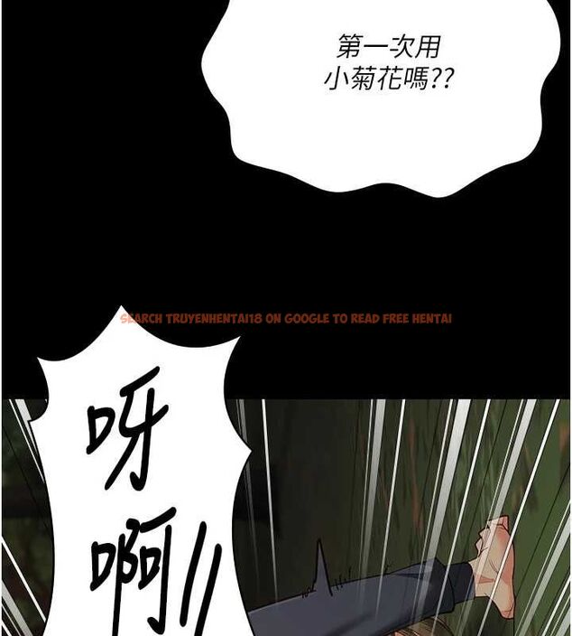 查看漫画監獄女囚 - 第90話-被糟老頭爆射全身 - sayhentaiz.net中的2886341图片