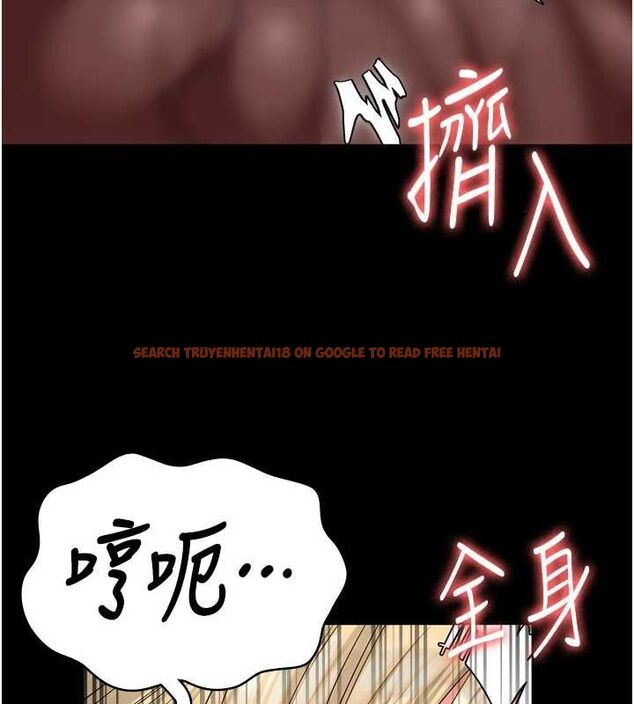 查看漫画監獄女囚 - 第90話-被糟老頭爆射全身 - sayhentaiz.net中的2886346图片