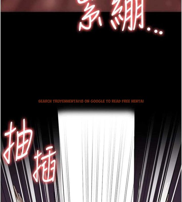 查看漫画監獄女囚 - 第90話-被糟老頭爆射全身 - sayhentaiz.net中的2886350图片