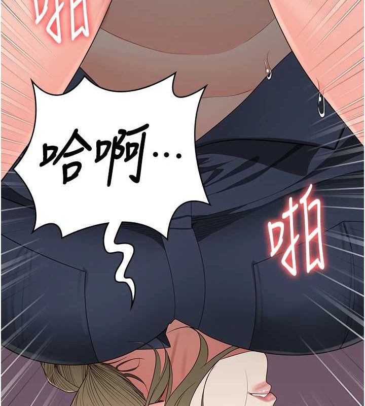 查看漫画監獄女囚 - 第90話-被糟老頭爆射全身 - sayhentaiz.net中的2886352图片