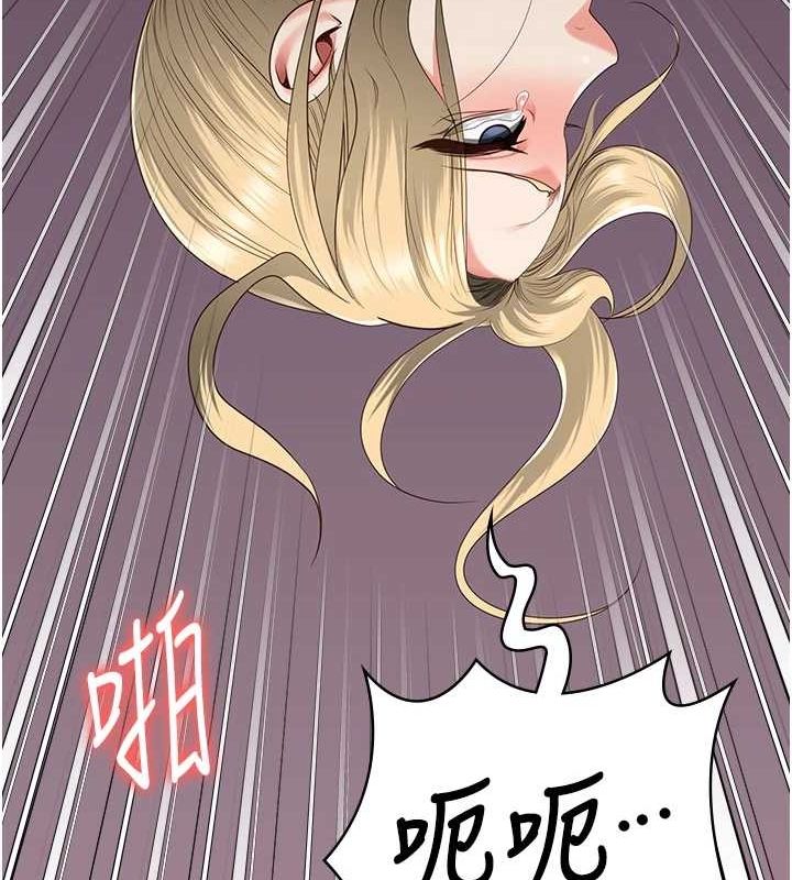 查看漫画監獄女囚 - 第90話-被糟老頭爆射全身 - sayhentaiz.net中的2886353图片