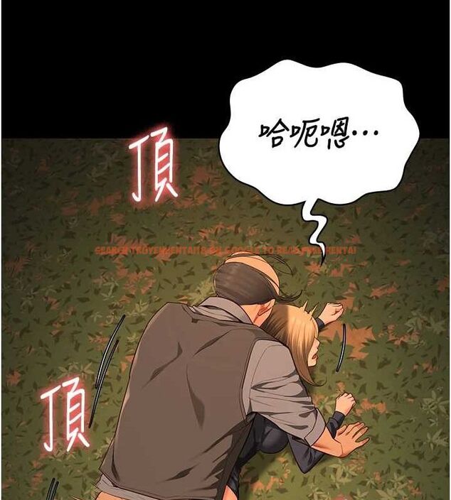 查看漫画監獄女囚 - 第90話-被糟老頭爆射全身 - sayhentaiz.net中的2886359图片