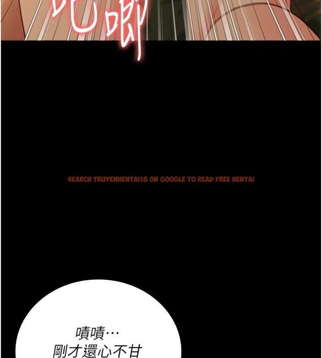 查看漫画監獄女囚 - 第90話-被糟老頭爆射全身 - sayhentaiz.net中的2886363图片