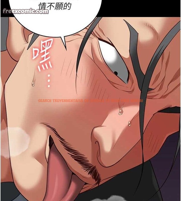 查看漫画監獄女囚 - 第90話-被糟老頭爆射全身 - sayhentaiz.net中的2886364图片