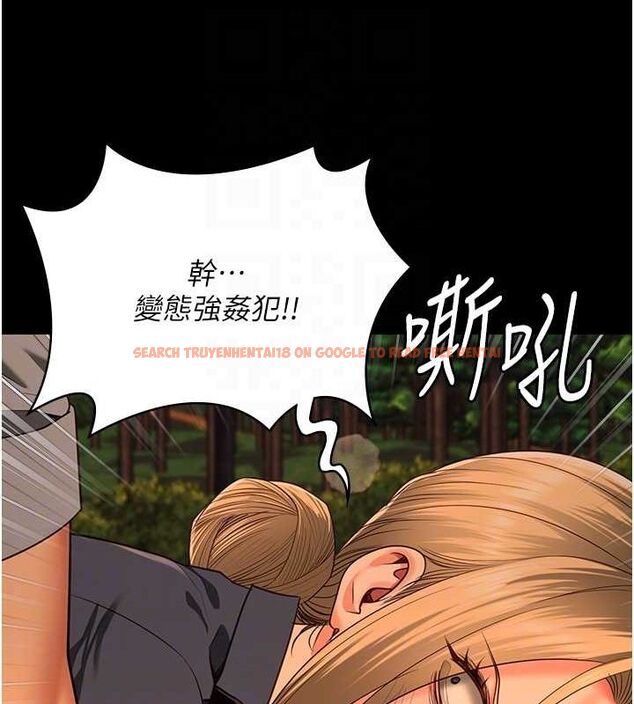 查看漫画監獄女囚 - 第90話-被糟老頭爆射全身 - sayhentaiz.net中的2886368图片
